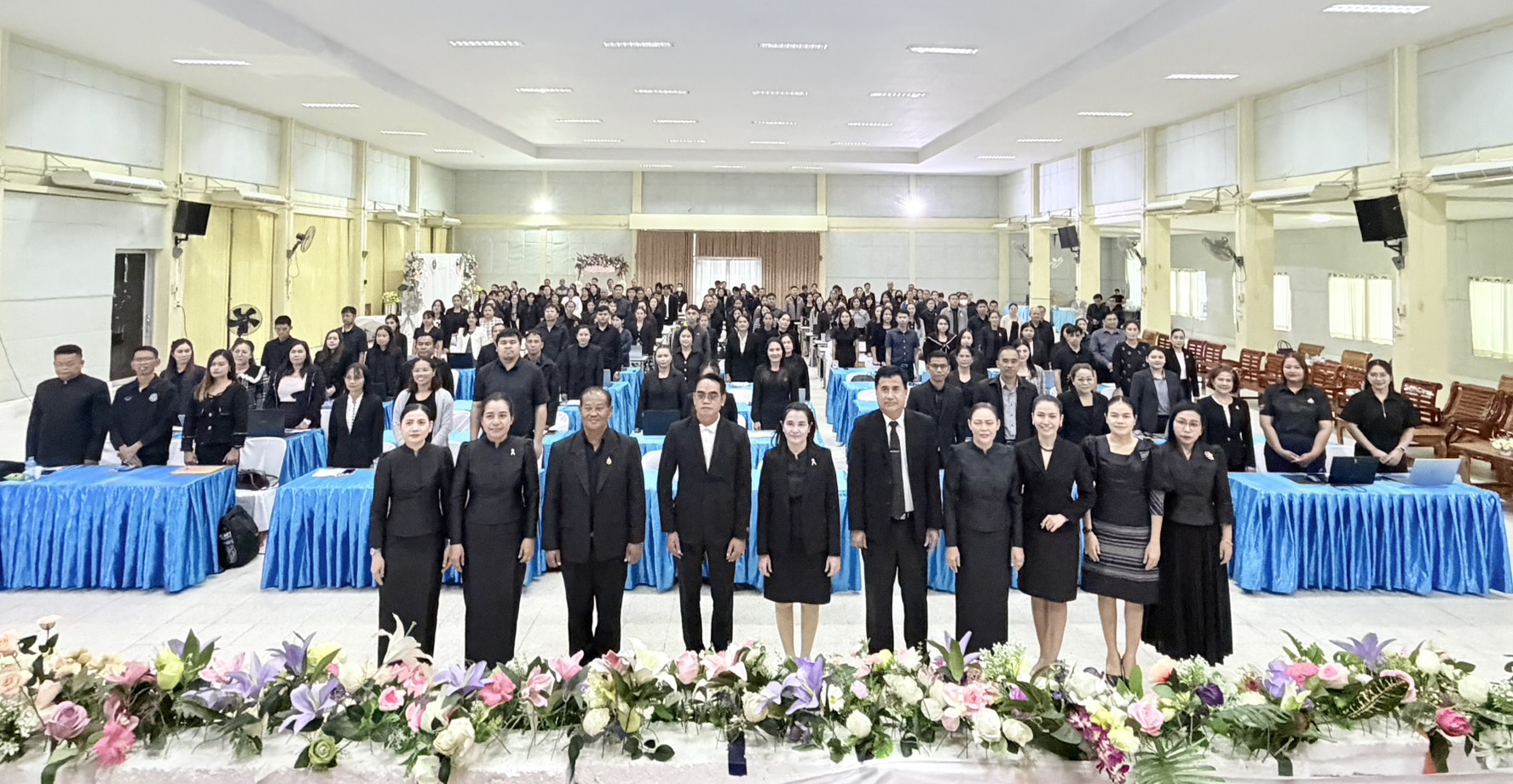 ประชุมเชิงปฏิบัติการเตรียมความพร้อมและซักซ้อมความเข้าใจแนวทางการดำเนินการตามพระราชบัญญัติการจัดซื้อจัดจ้างและการบริหารพัสดุภาครัฐ พ.ศ. 2560