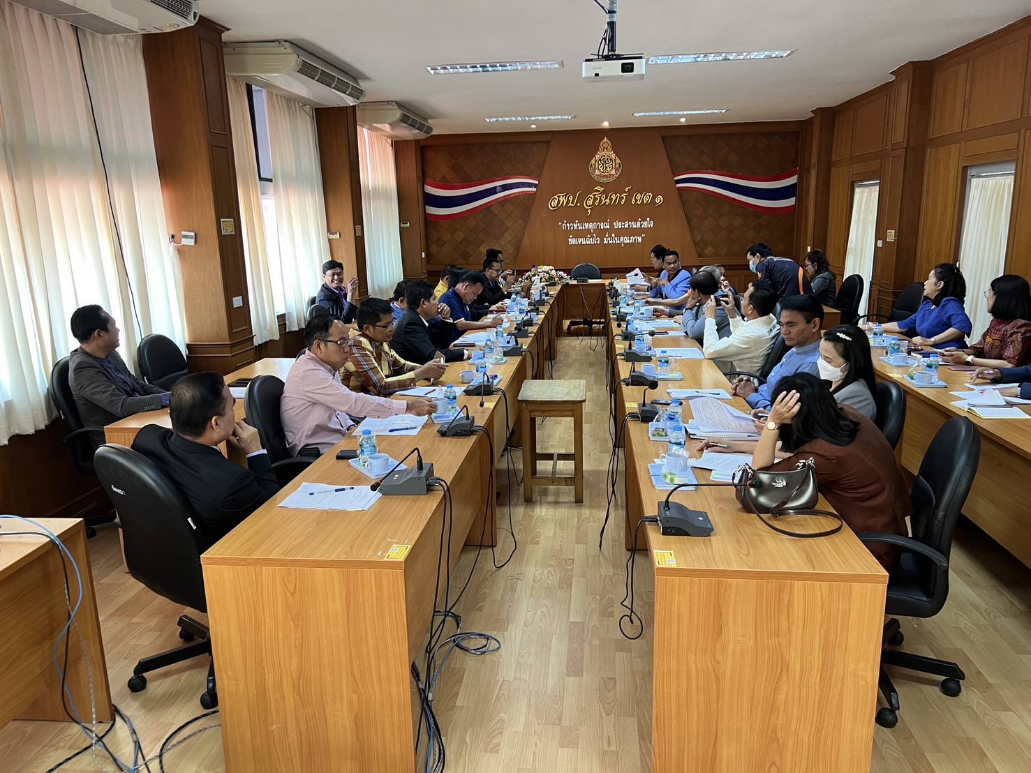 ประชุมคณะกรรมการบริหารเครือข่ายบริหารสถานศึกษาแบบูรณาการ