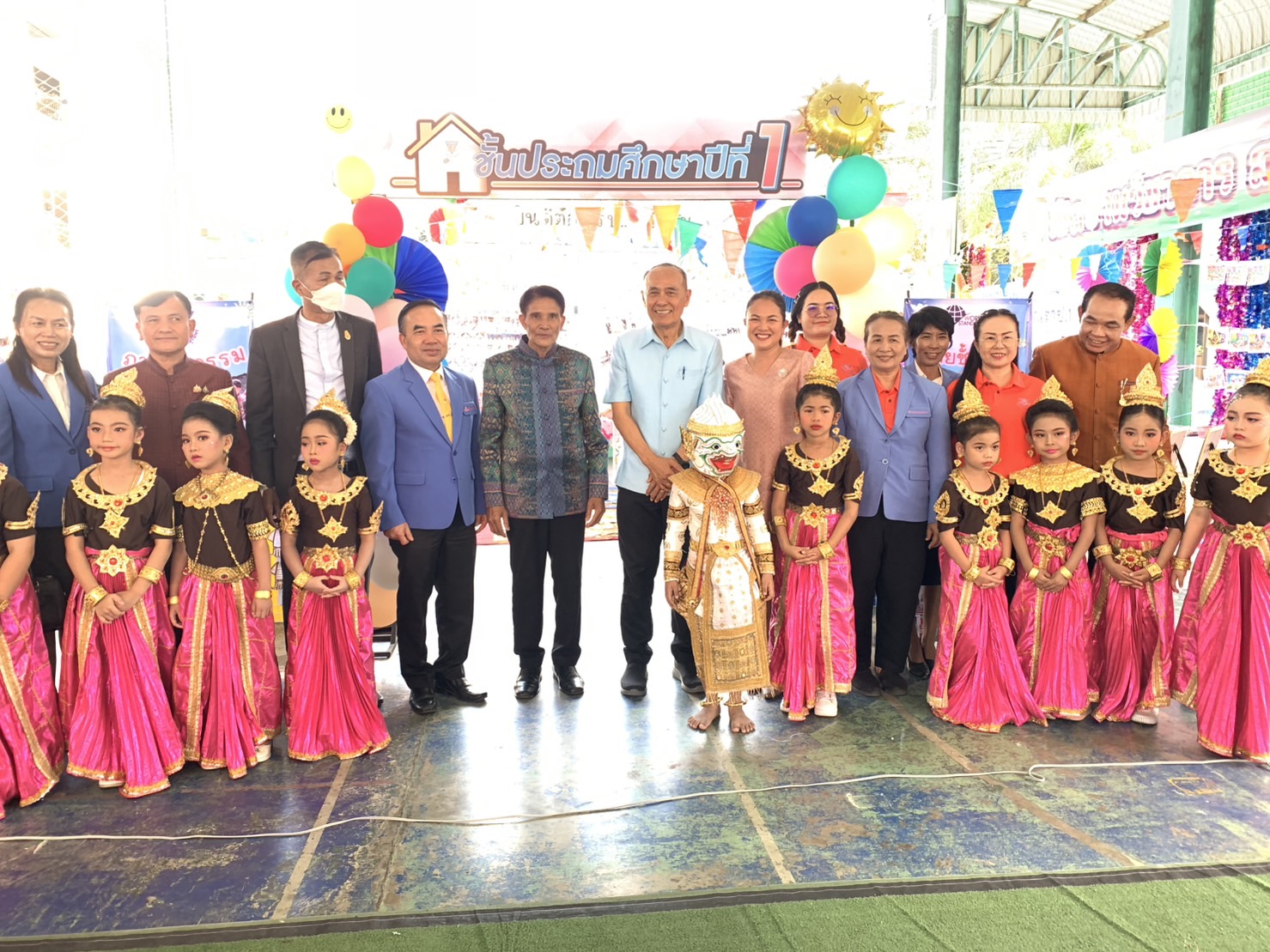 เปิดบ้านวิชาการอนุบาลสุรินทร์ ปีการศึกษา 2567