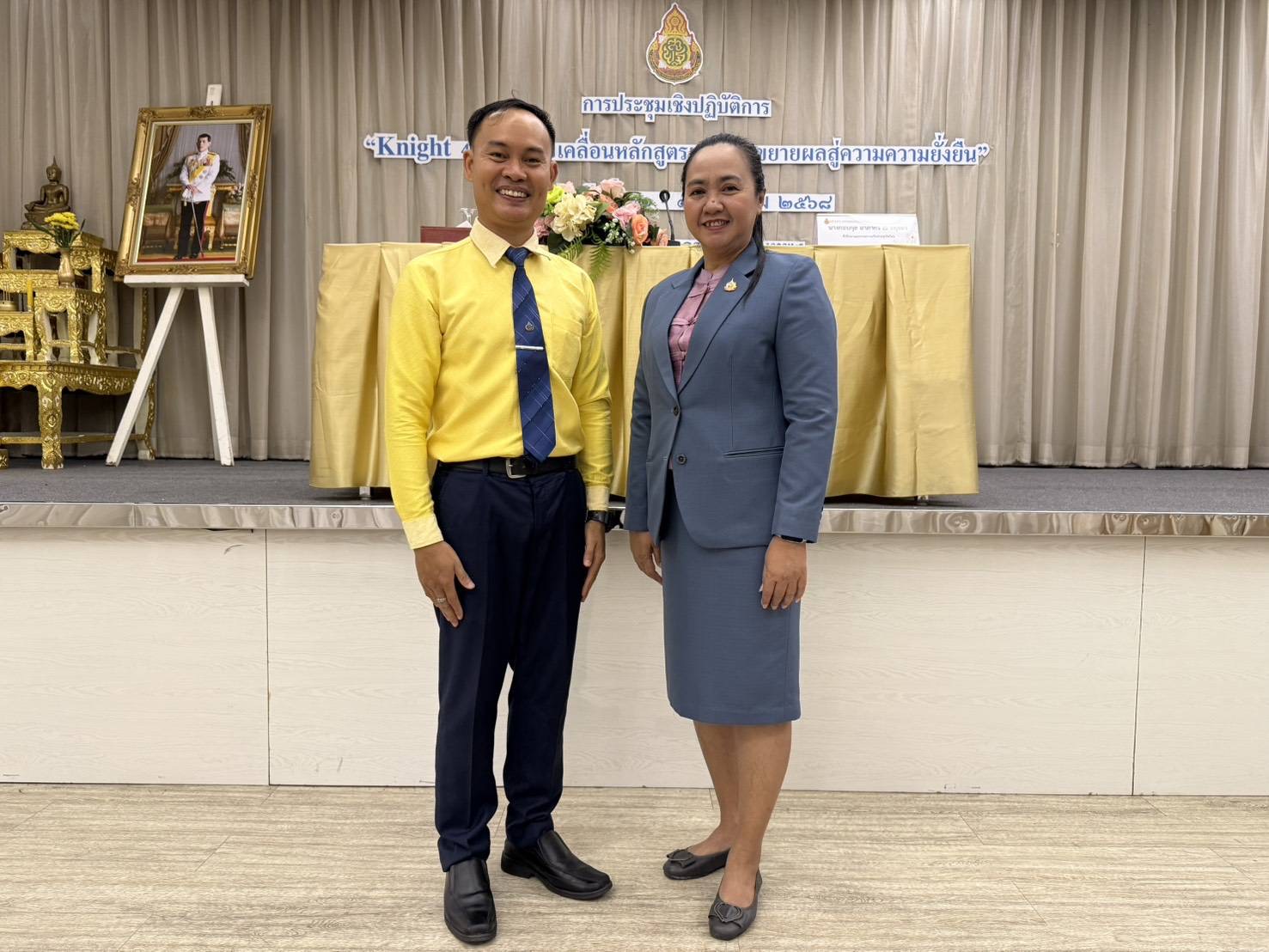 ประชุมเชิงปฏิบัติการ “Knight 410 การขับเคลื่อนหลักสูตรและขยายผลสู่ความยั่งยืน”