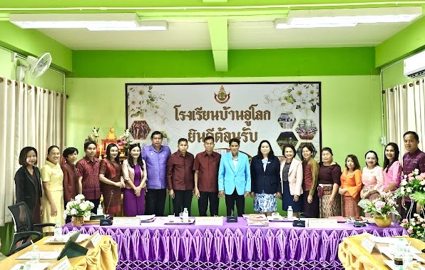 ประเมินประสิทธิภาพและประสิทธิผลการปฏิบัติงาน (ครั้งที่ 1) ของผู้บริหาร เครือข่ายฯลำดวน