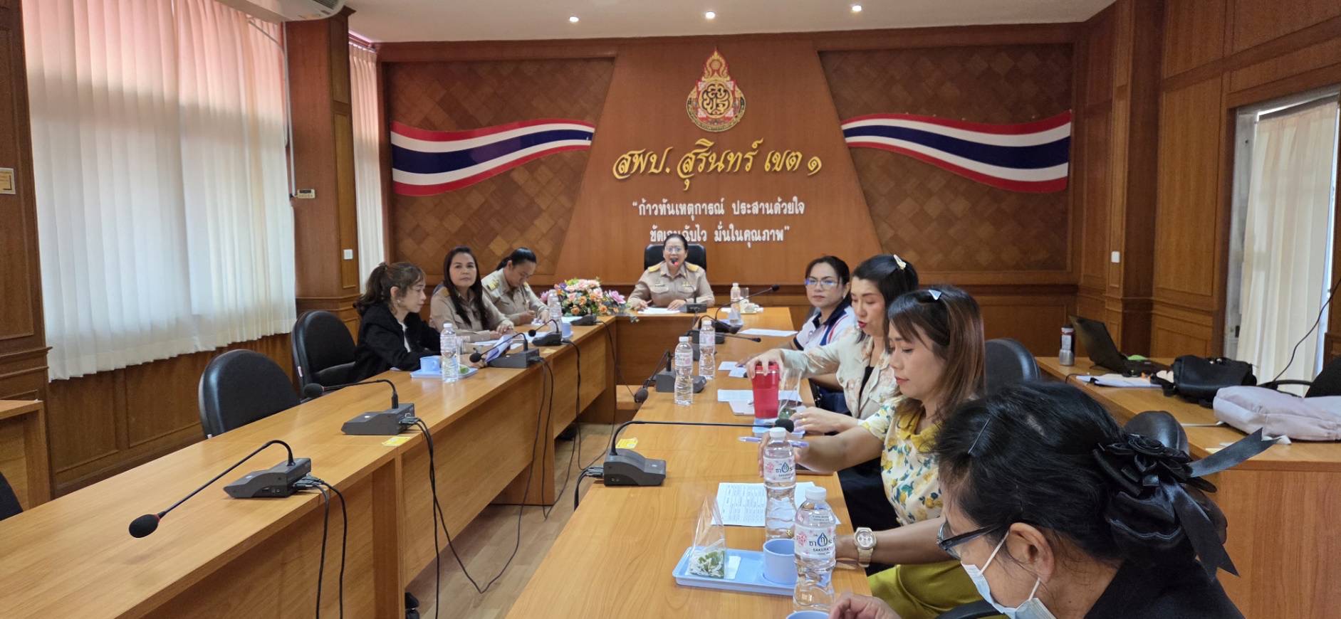 ประชุมชี้แจงแนวทางการดำเนินการจัดงานเปิดตลาด Kids Market ณ โรบินสันไลฟ์สไตล์