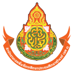 ประชาสัมพันธ์แบบสอบถามสถานการณ์จรรยาบรรณวิชาชีพไทยตามมาตรฐานสากล