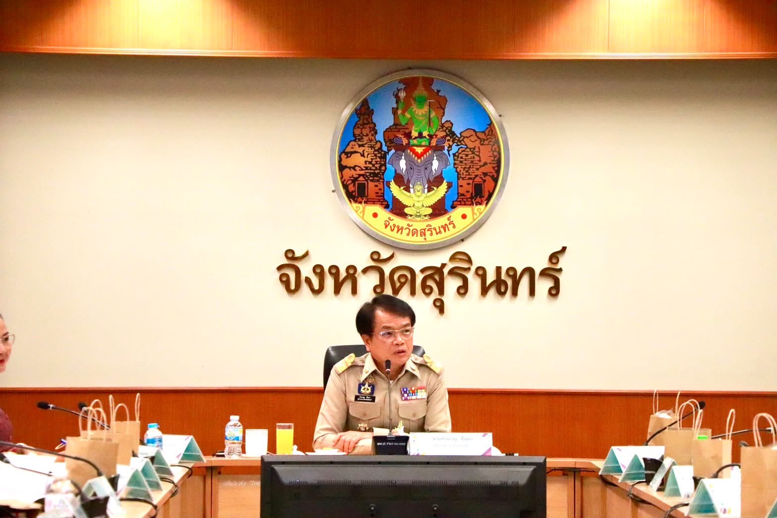 ประชุม คณะทำงานขับเคลื่อนจังหวัดคุณธรรมประจำปีงบประมาณพ.ศ. 2568  ครั้งที่ 1 / 2568