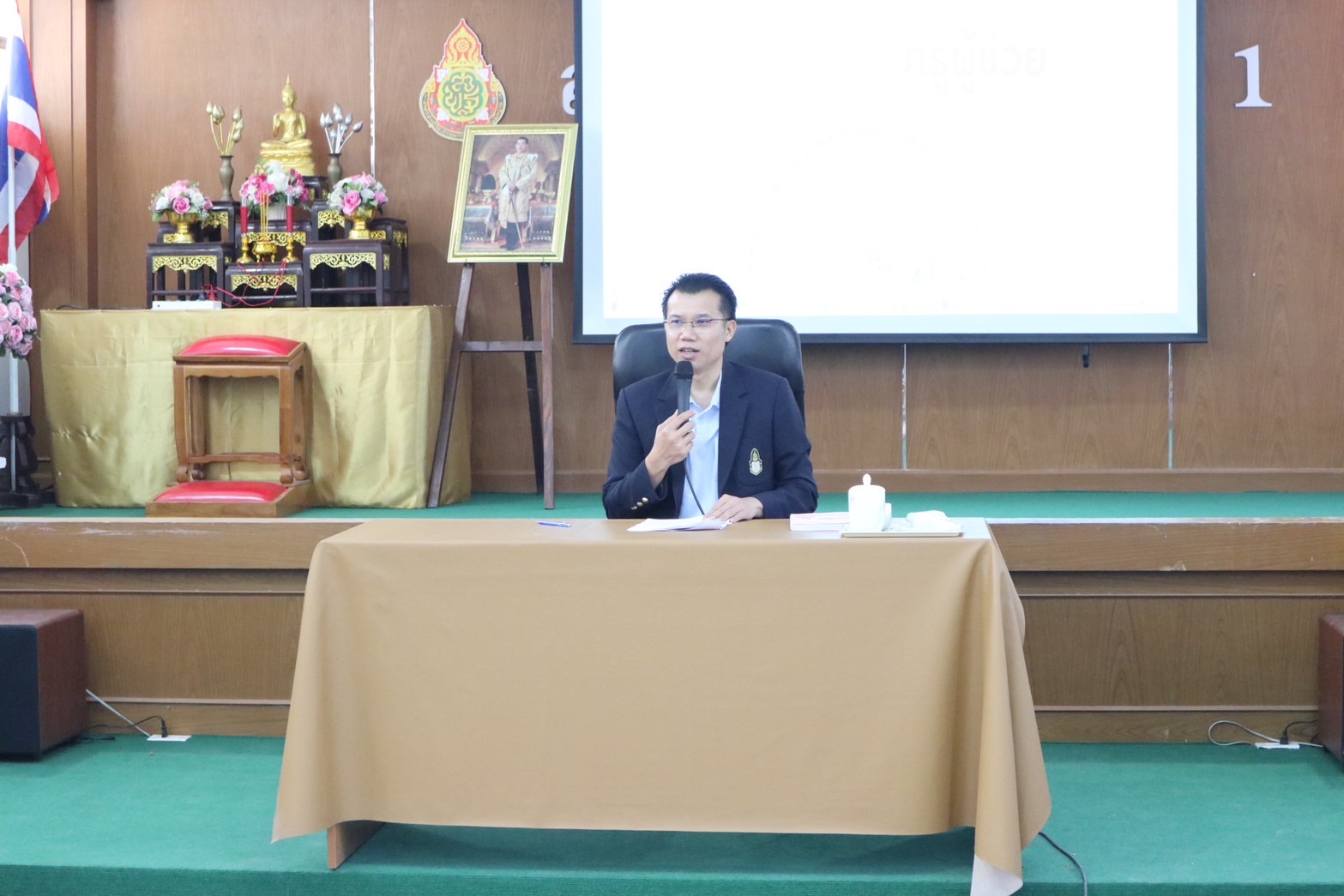 การประชุมคณะกรรมการดำเนินการรับสมัครคัดเลือกบุคคลเพื่อบรรจุและแต่งตั้งเข้ารับราชการเป็นข้าราชการครูและบุคลากรทางการศึกษา ตำแหน่งครูผู้ช่วย กรณีที่มีความจำเป็นหรือมีเหตุพิเศษ สังกัดสำนักงานคณะกรรมการการศึกษาขั้นพื้นฐาน ปี พ.ศ. 2568