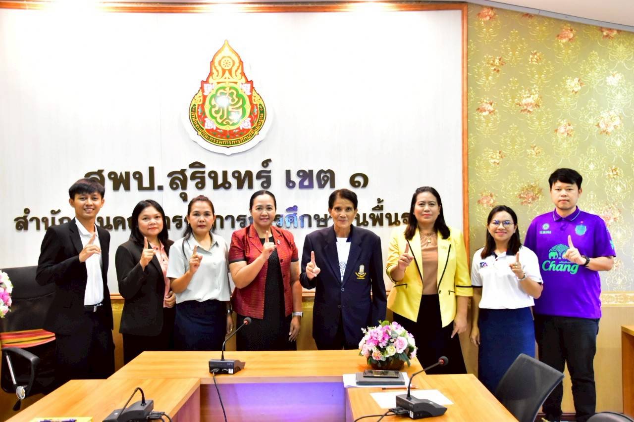 แนวทางในการจัดทำตลาดออนไลน์ SRN1 E-Market ของสำนักงานเขตพื้นที่การศึกษาประถมศึกษาสุรินทร์ เขต 1