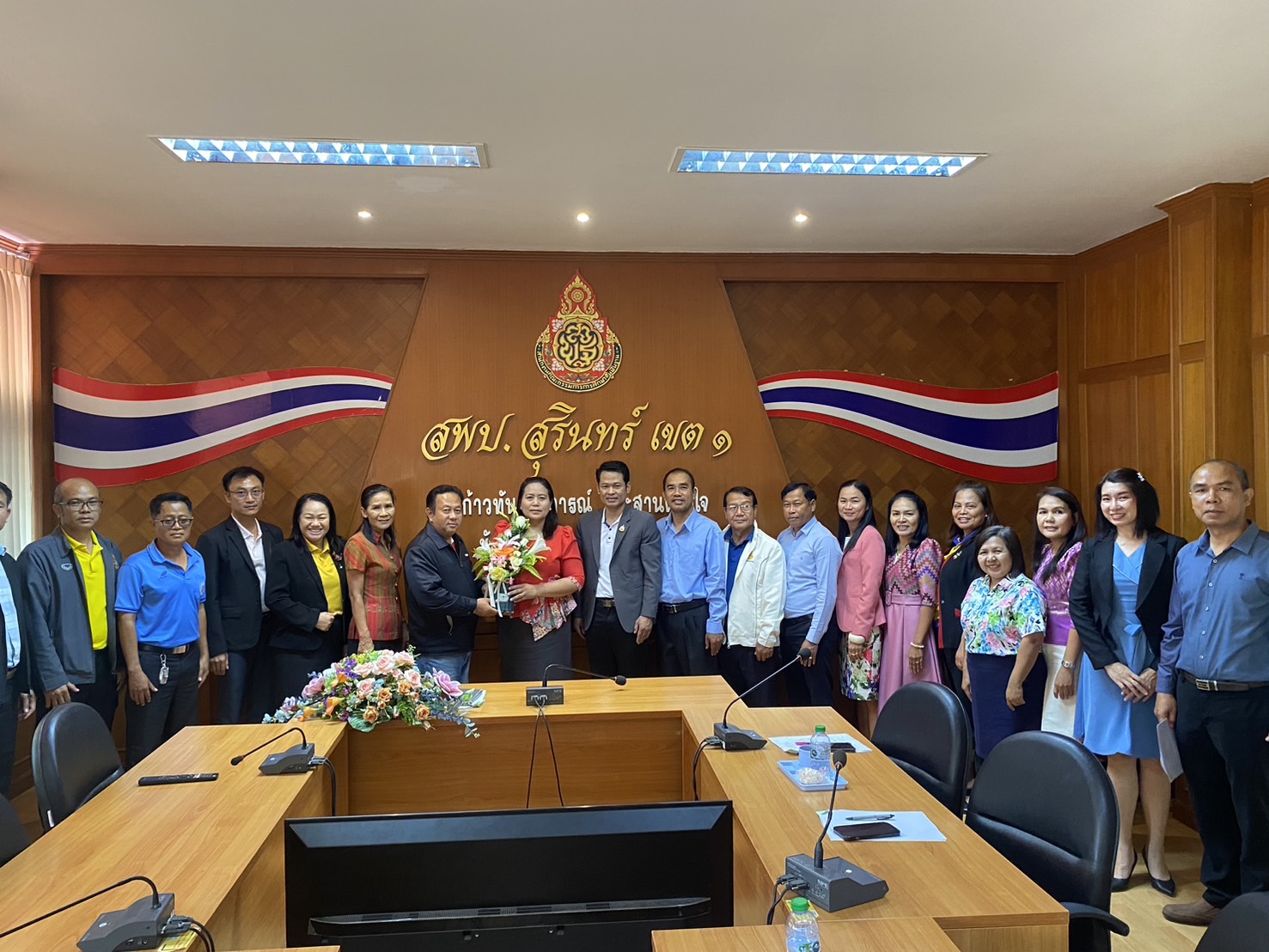 ประชุมหารือตัวแทนเครือข่ายโรงเรียนขนาดเล็ก