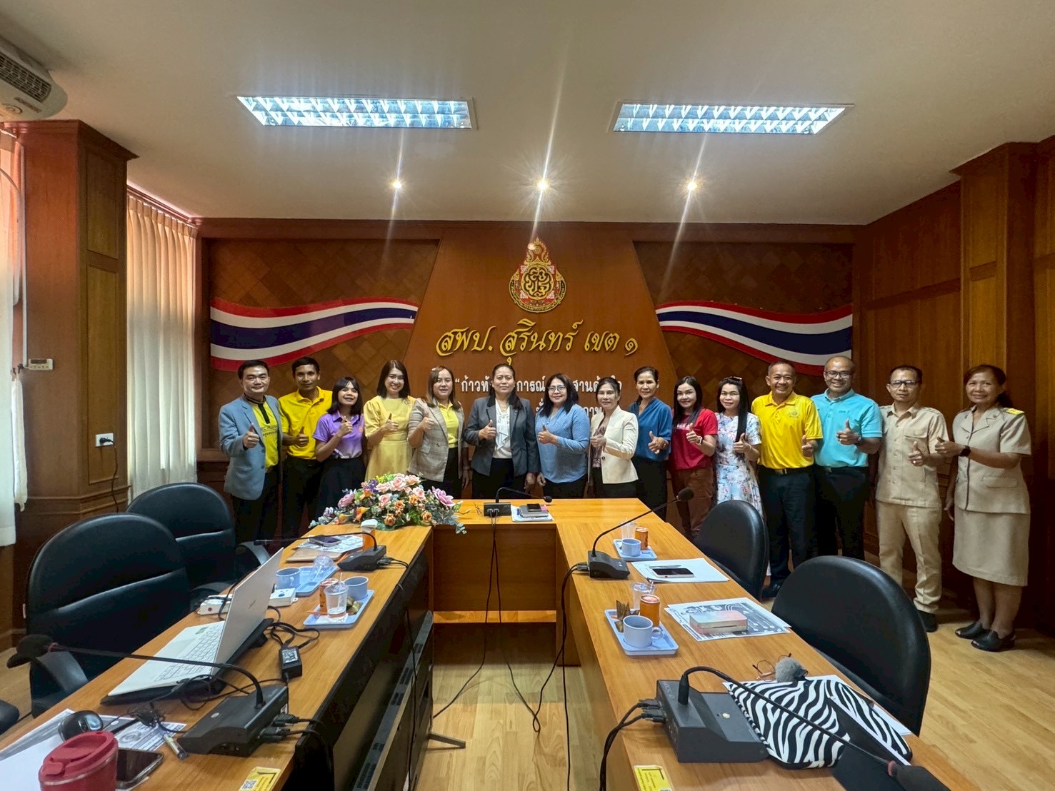การประชุมการขับเคลื่อนการดำเนินการพัฒนาคุณภาพการจัดการศึกษาทางไกลผ่านดาวเทียม (DLTV ) และร่วมกันร่าง/จัดทำ MOU ระหว่างโรงเรียนต้นแบบและโรงเรียนคู่พัฒนา (Model school & Partnership School)