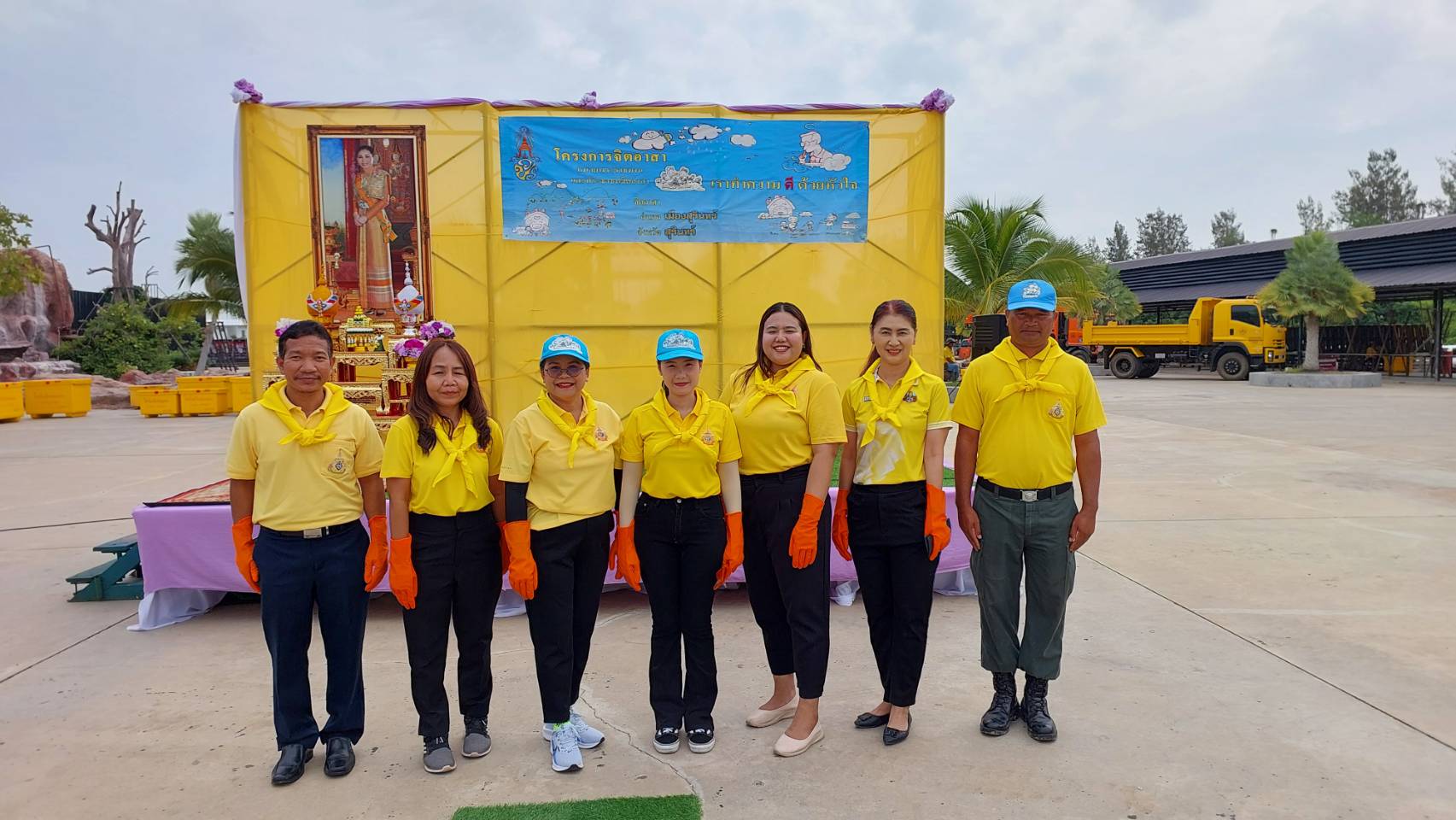 ร่วมกิจกรรมจิตอาสาพัฒนาทำความสะอาดและปรับปรุงภูมิทัศน์ ถนนสายหลัก – ถนนสายรอง เนื่องในโอกาสวันเฉลิมพระชนมพรรษาสมเด็จพระนางเจ้าฯ พระบรมราชินี 3 มิถุนายน 2568 และวันสิ่งแวดล้อมโลก 5 มิถุนายน 2568