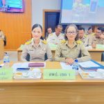 ประชุมคณะกรมการจังหวัดสุรินทร์ หัวหน้าส่วนราชการ หัวหน้าหน่วยงานรัฐวิสาหกิจ นายอำเภอ และหน่วยงานที่เกี่ยวข้องทุกแห่ง ครั้งที่ 8/2568