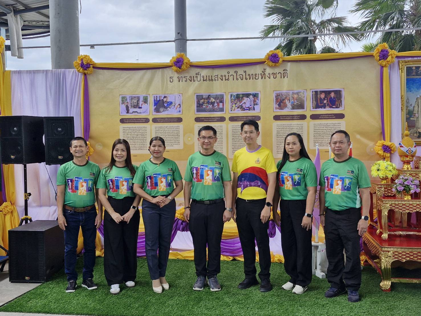 ร่วมพิธีเปิดกิจกรรมเฉลิมพระเกียรติและนิทรรศการให้ความรู้โรคหลอดเลือดสมอง “โครงการแสงนำใจไทยทั้งชาติ เดิน วิ่ง ปั่น ป้องกันอัมพาต” ครั้งที่ 11 เฉลิมพระเกียรติ จังหวัดสุรินทร์