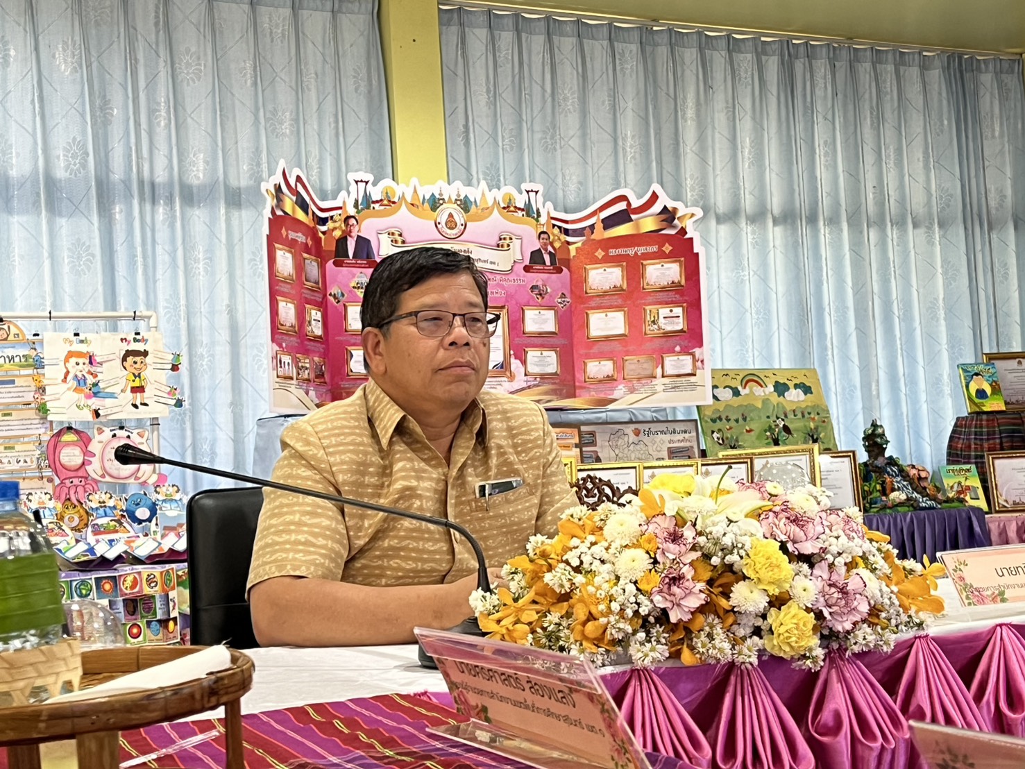 การนิเทศ ติดตาม ตรวจเยี่ยม มอบนโยบาย และยกระดับคุณภาพการศึกษาเพื่อการพัฒนาผู้เรียนอย่างยั่งยืน ภาคเรียนที่ 2/2568 สำนักงานเขตพื้นที่การศึกษาประถมศึกษาสุรินทร์เขต 1