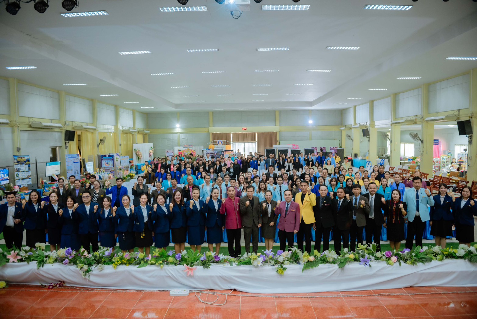 การประชุมแลกเปลี่ยนเรียนรู้ ตามโครงการพัฒนาระบบนิเทศการศึกษา เพื่อการพัฒนาคุณภาพผู้เรียนอย่างยั่งยืน ปีงบประมาณ พ.ศ.2569